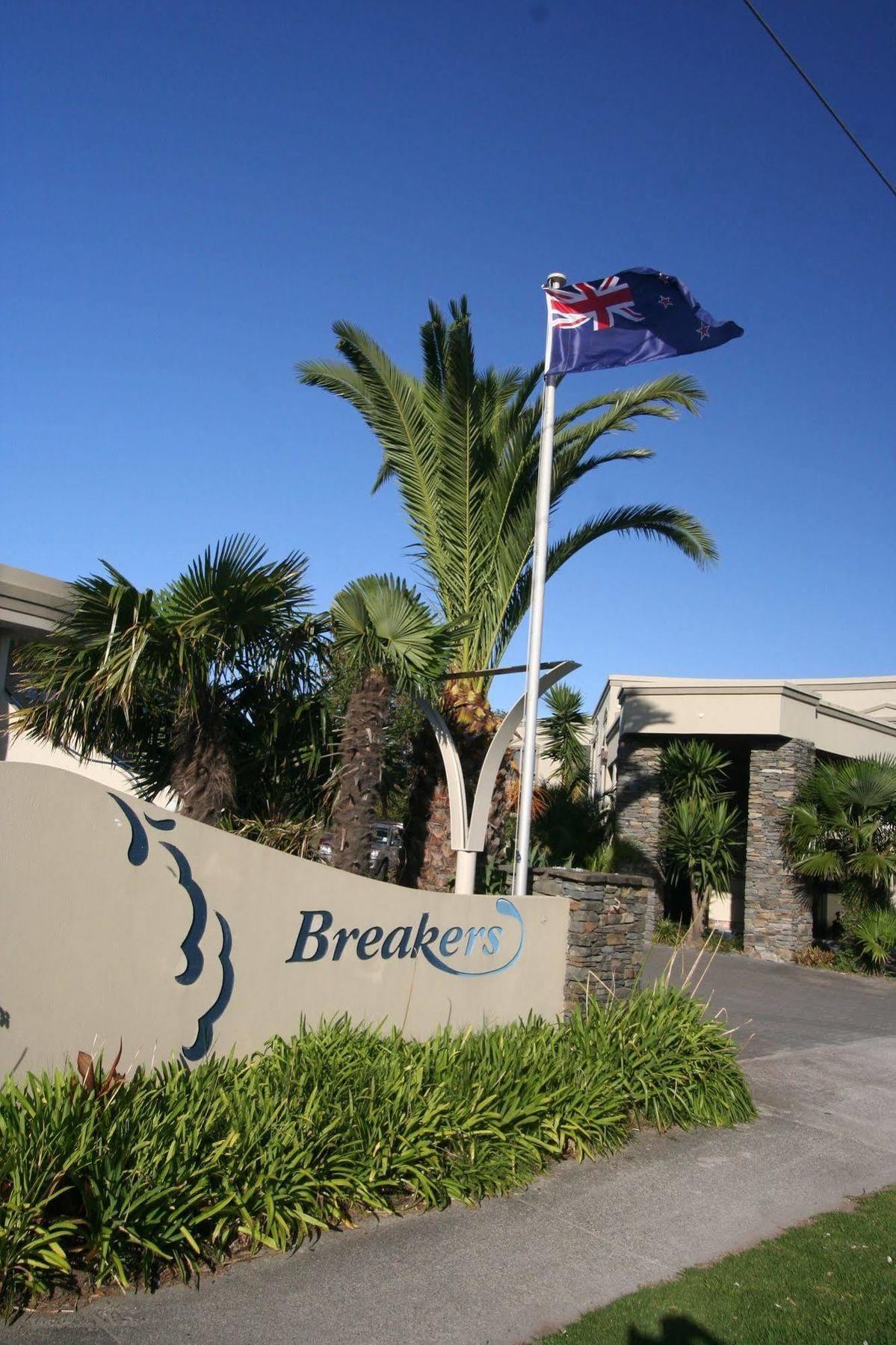 Breakers Motel Whangamata Exterior photo